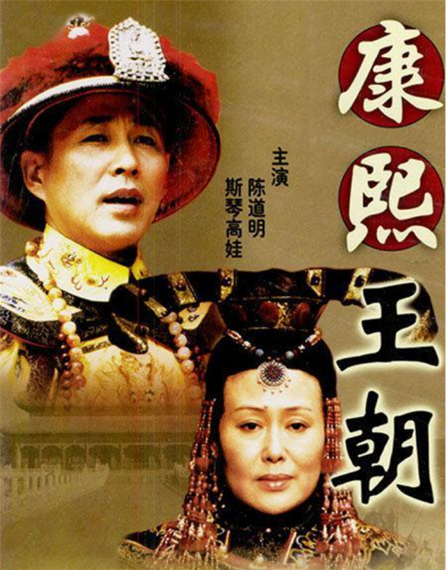 著名导演陈家林去世，杨幂四岁曾出演《唐明皇》，一路走好