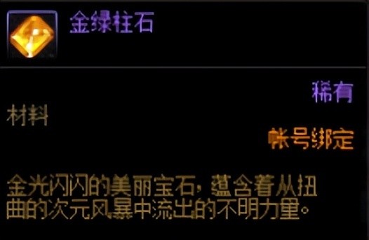 |dnf：节省开支小妙招，帮助勇士们规划好金币的使用