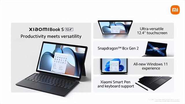 小米发布首款pc平板二合一笔记本电脑