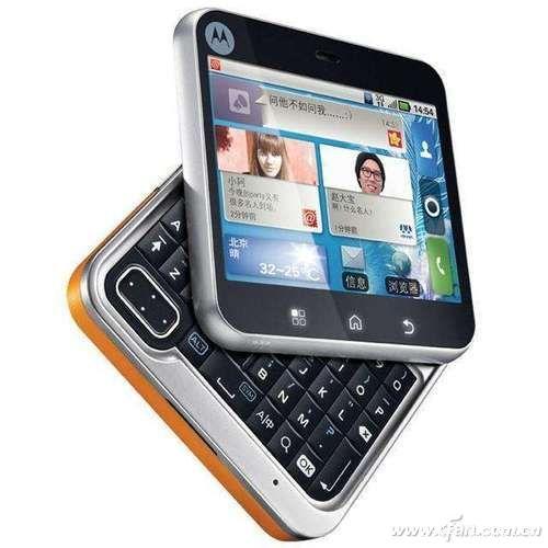 滑盖手机只能侧滑的oppox2021卷轴屏手机