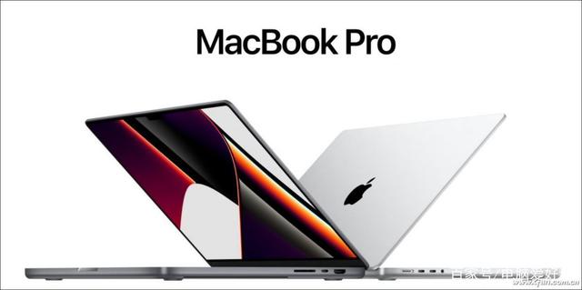 苹果新一代macbookpro14/16性能曝光