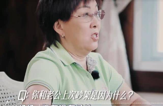 林志颖妈妈对陈若仪有点凶，质问陈若仪是不是前几天生气了