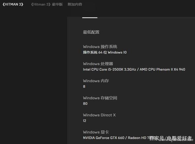 rtx2060到底值不值这事儿