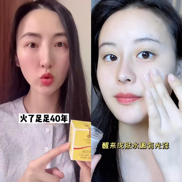 中年女人如何选择面霜？除了看保湿，还有2点很重要，别忽视了