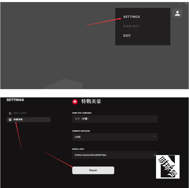 |apex英雄小蓝熊加载完进不去肿么办？启动不了闪退难受呀！！