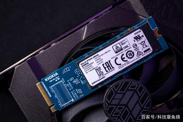 高性能游戏主机，铠侠rd20ssd