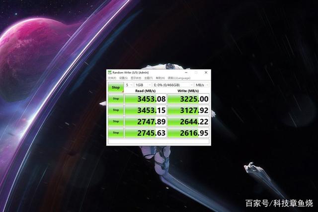 高性能游戏主机，铠侠rd20ssd