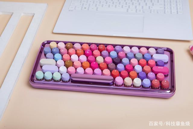 雷柏ralemopre5姹紫嫣红版多模无线键盘