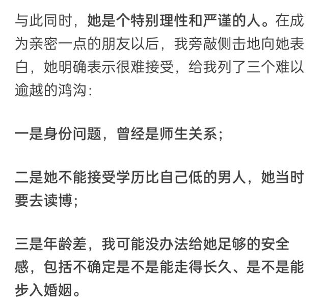 《奇葩说》陈铭喜得三胎，晒宝宝照片透露性别，老婆高龄生子