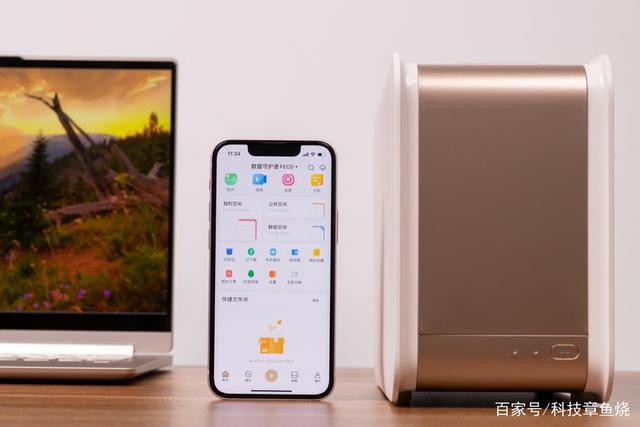 联想个人云t2pro，为你量身定制个人云