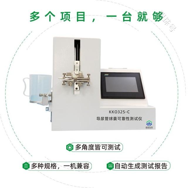 导尿管产品特别需要注意的点是哪几个点?