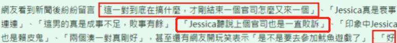 《乘风破浪的姐姐》新名单出炉，郑秀妍要来参加《浪姐3》了