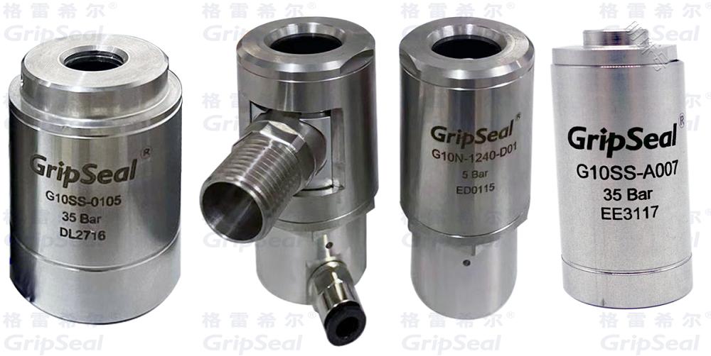 格雷希尔GripSeal教您如何正确使用不锈钢密封测试接头