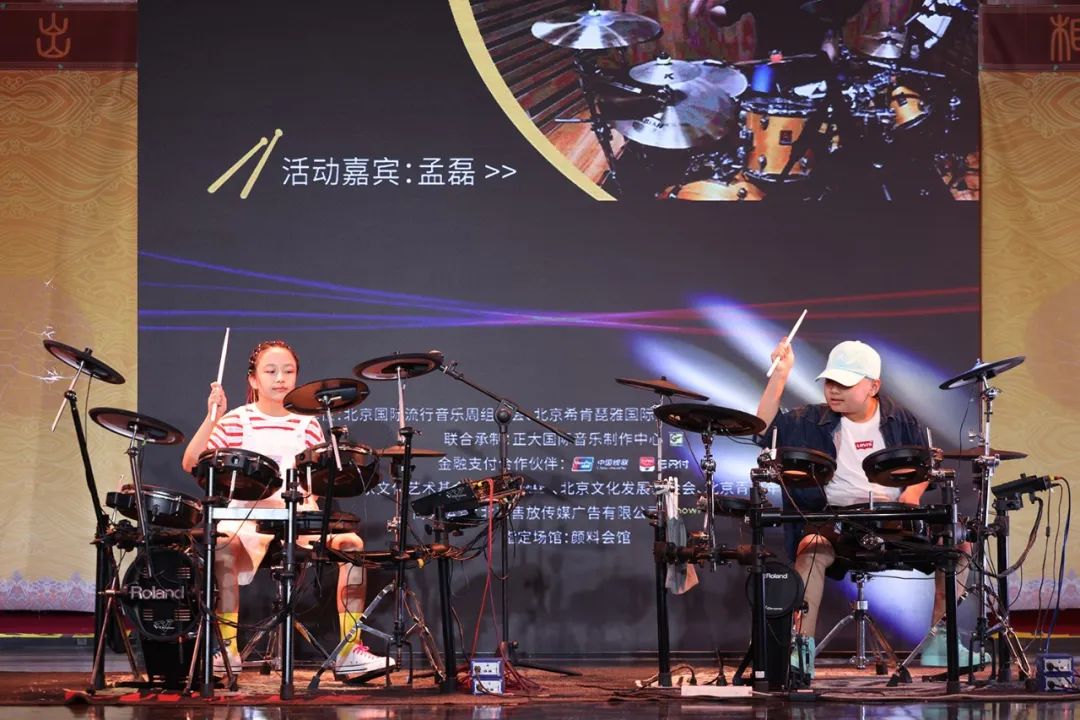 北京国际流行音乐周打击乐专场暨音乐普及活动周日双场圆满举行