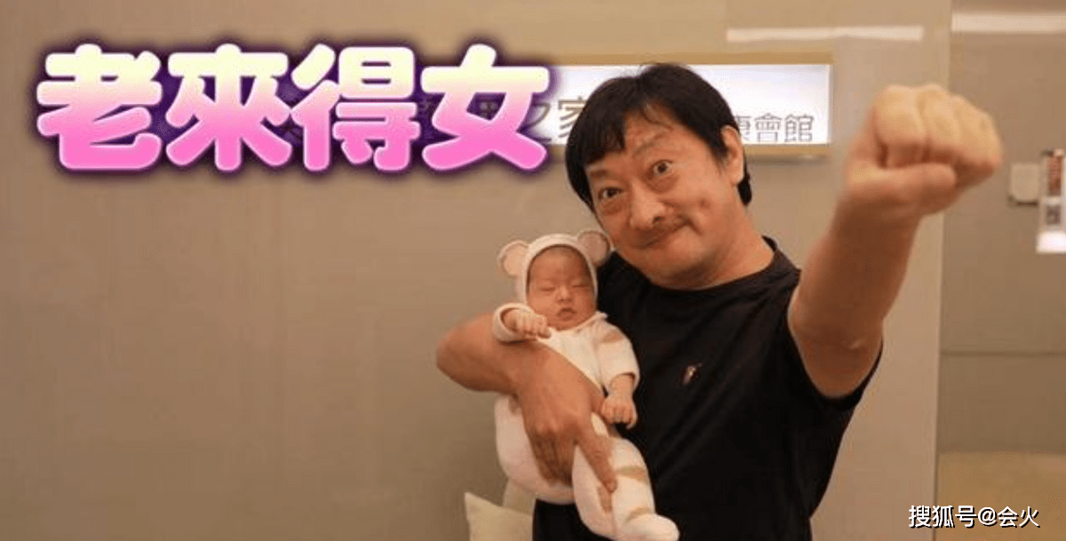 55岁演员吕孔维官宣当爸，直言“没想到这辈子还能当爸爸”