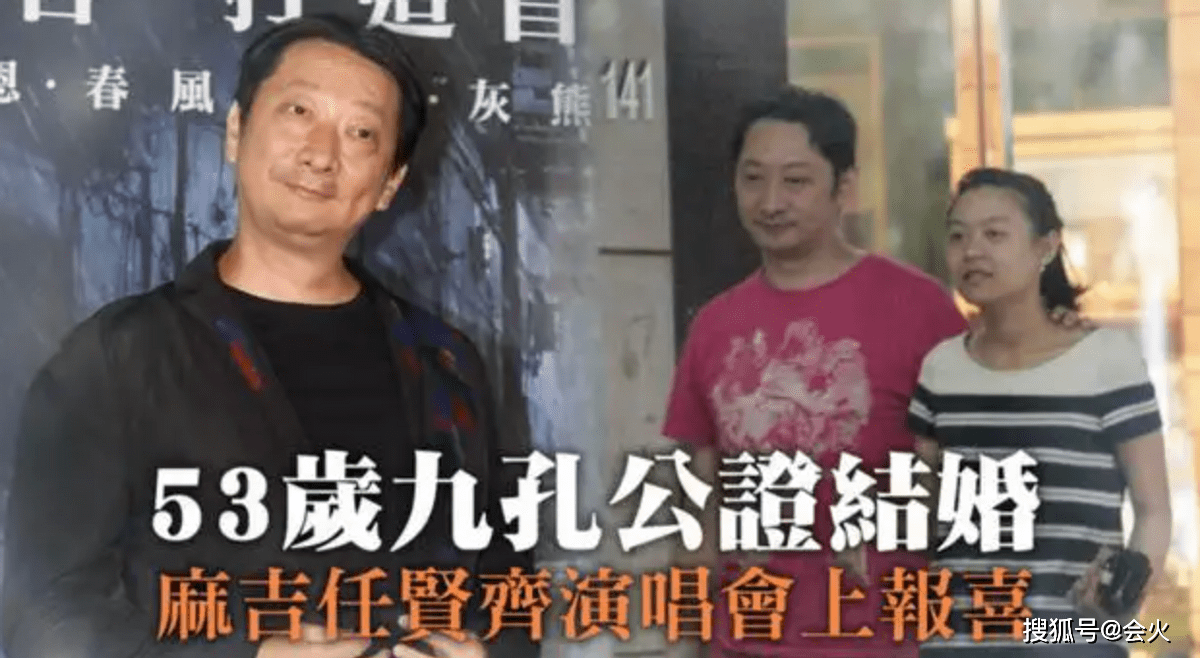 55岁演员吕孔维官宣当爸，直言“没想到这辈子还能当爸爸”