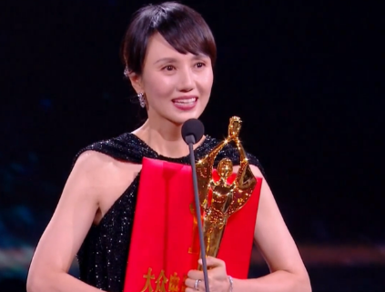 电影百花奖颁奖仪式结束，袁泉斩获最佳女主，她实至名归！