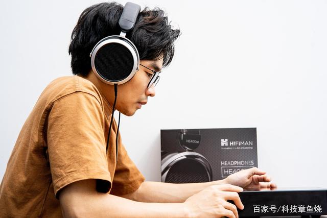 hifimanhe400se隐形磁体版测试