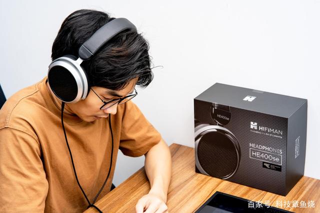 hifimanhe400se隐形磁体版测试