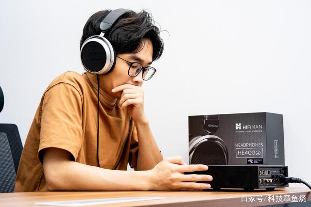 hifimanhe400se隐形磁体版测试