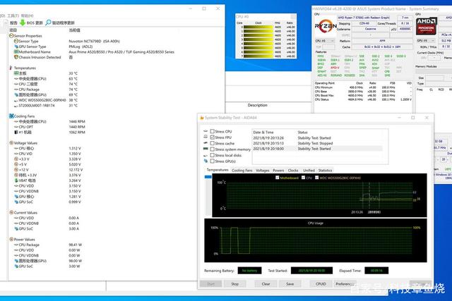 amd锐龙75700g和amd锐龙55700g测试