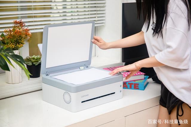 小新熊猫激光打印机，打印起来更加精致