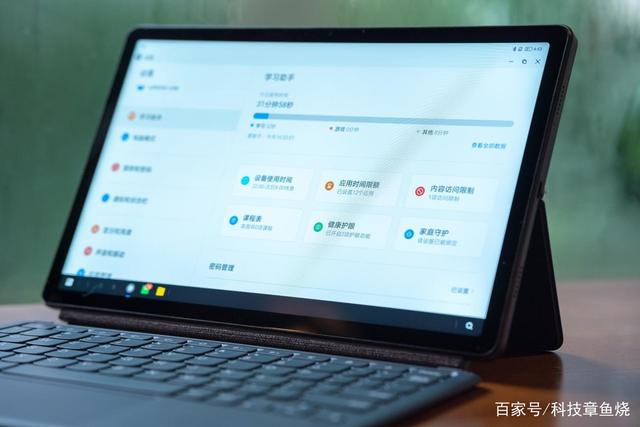 小新pad：一台平板电脑，带来了哪些便捷？