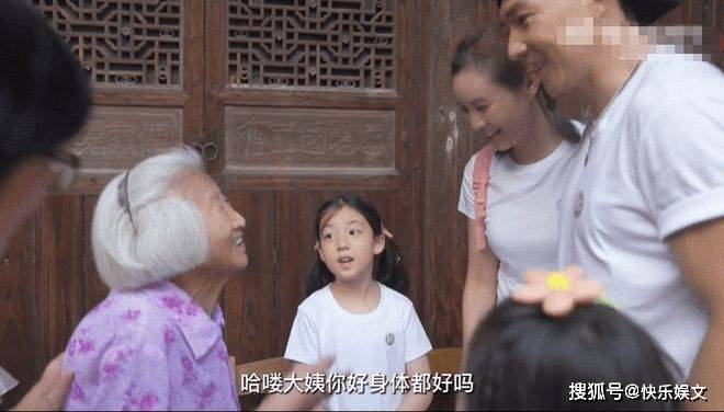 50岁刘畊宏携娇妻返浙江义乌，时隔多年再度回家认祖归宗