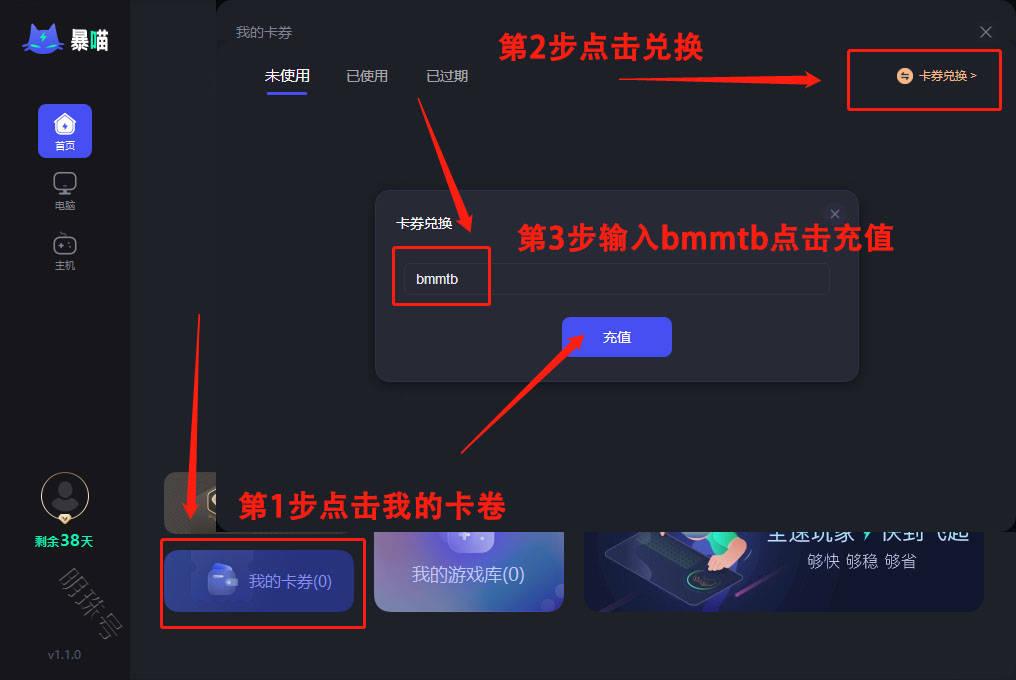 |灵魂骇客2steam售价多少钱？怎么买划 算？游戏配置要求