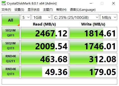 攀升战魂h5：游戏主播必备神器