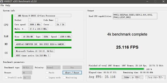 amd锐龙95900x，高性能的“跑者”