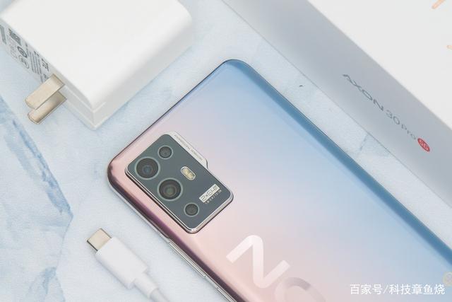 中兴axon30pro，轻薄机型的新选择