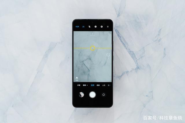 中兴axon30pro，轻薄机型的新选择