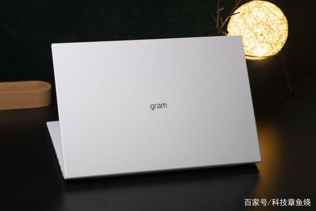 2021款lggram16，轻薄本的新选择