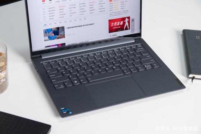 yoga14s酷睿标压版性能领先17%