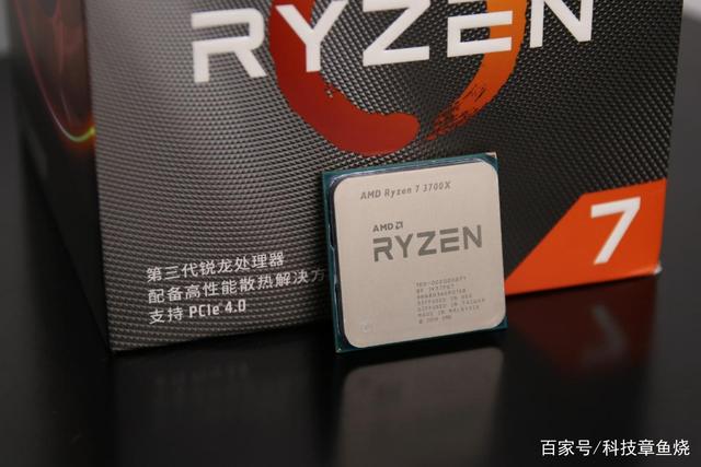 锐龙95900x+x570主板，发烧玩家的福音