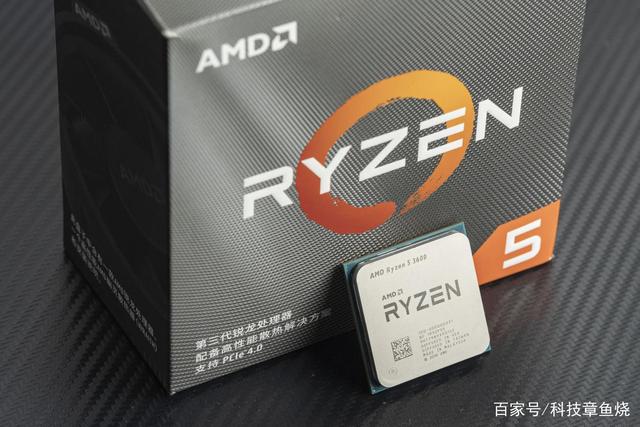 amd锐龙5000系列处理器性价比如何？