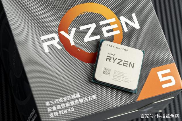 amd锐龙5000系列处理器性价比如何？