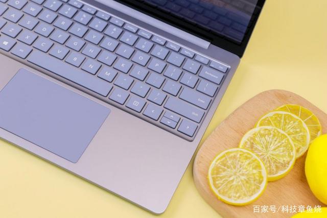 surfacelaptopgo，轻装上阵的笔记本电脑