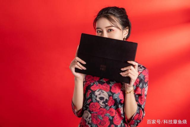 surfacepro7波比红键盘套装