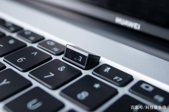 华为matebook142021款酷睿处理器强劲性能