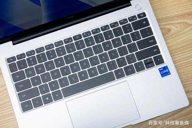 华为matebook142021款酷睿处理器强劲性能