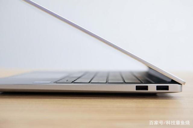 华为matebook142021款酷睿处理器强劲性能