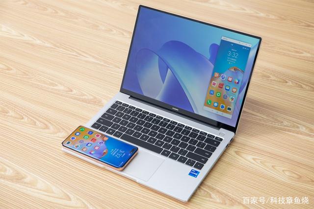 华为matebook142021款酷睿处理器强劲性能