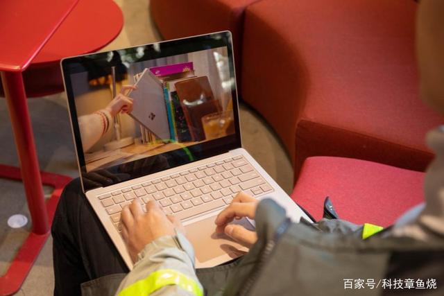 surfacelaptop3让你的归途更轻松