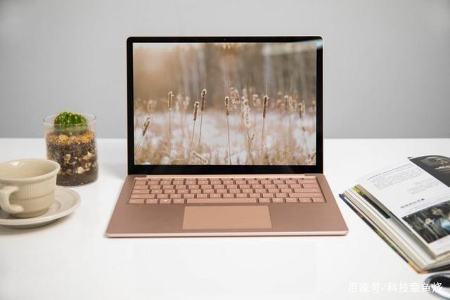 surfacelaptop3让你的归途更轻松