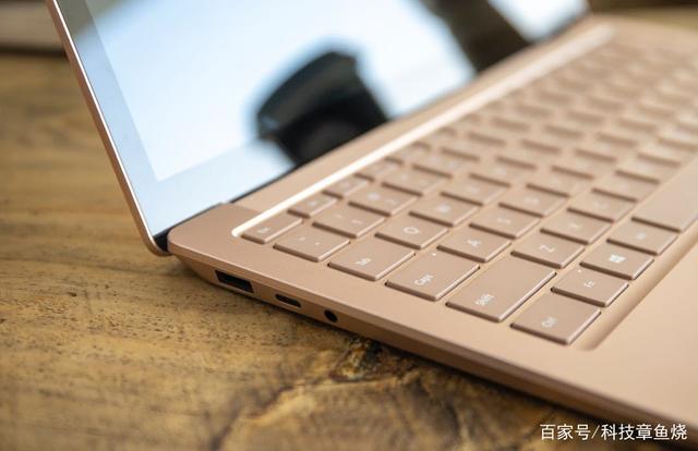 有颜又有型的surfacelaptop3你值得拥有