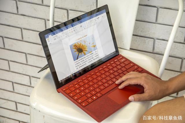 随时随地的创造力，surfacepro7与你同在