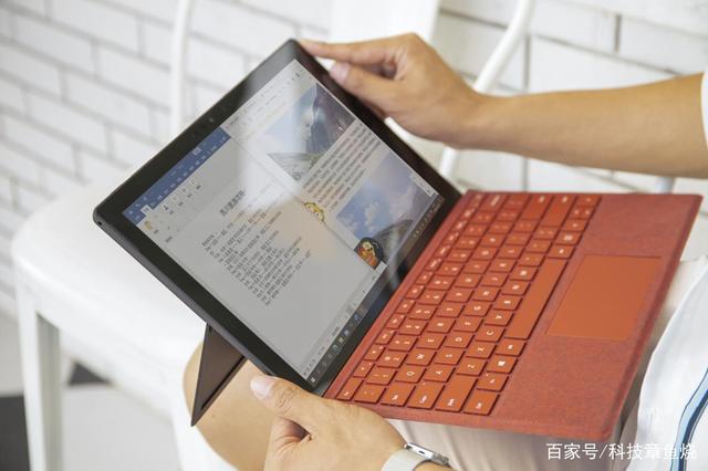 随时随地的创造力，surfacepro7与你同在