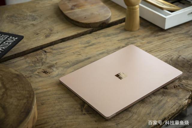 有颜又有型的surfacelaptop3你值得拥有